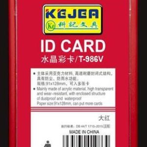 Suport PP-PVC rigid, pentru ID carduri, 91 x128mm, vertical, KEJEA - rosu
