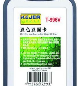 Suport PP tip flip, pentru carduri, 85 x 54mm, orizontal, 5 buc/set, KEJEA - negru