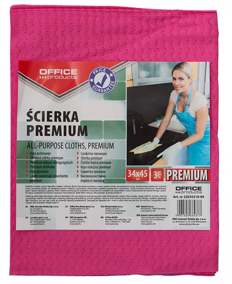 Lavete premium, 34 x 45cm, 3 buc/set, 80% vascoza, Office Products - culori asortate