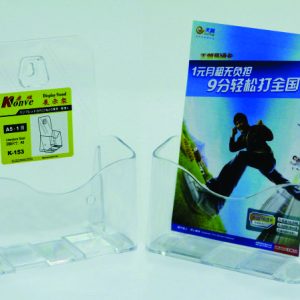 Display plastic pentru brosuri, de birou/perete, 1 x A5, KEJEA - transparent
