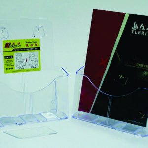 Display plastic pentru brosuri, de birou/perete, 1 x A4-portrait, KEJEA - transparent