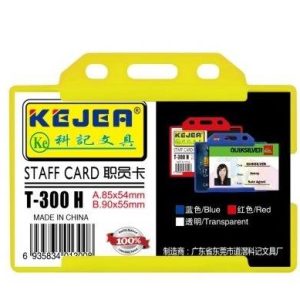 Suport PP-PVC rigid, pentru ID carduri, 85 x 54mm, orizontal, 5 buc/set, KEJEA - transparent