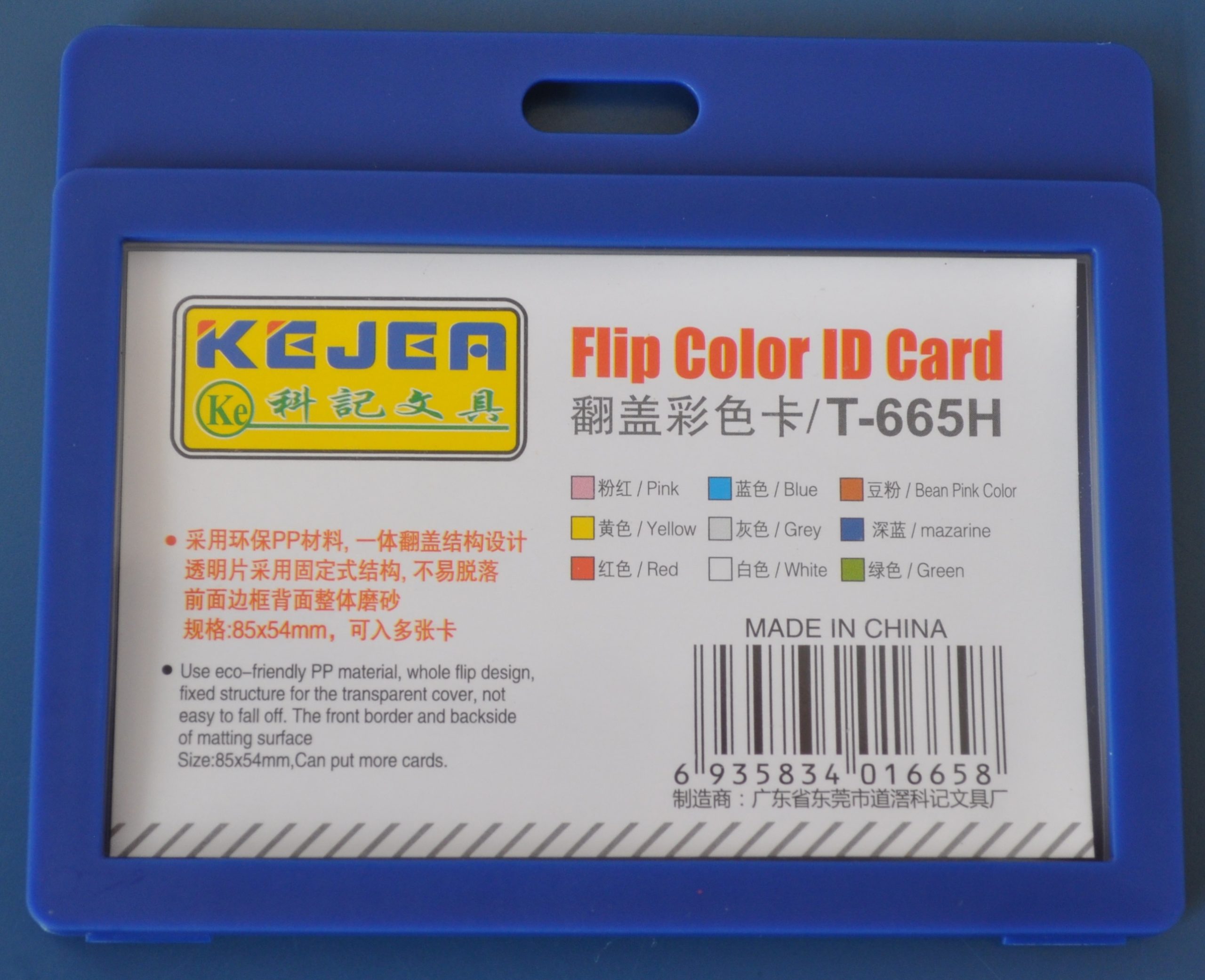Suport PP tip flip, pentru carduri, 85 x 55mm, orizontal, 5 buc/set, KEJEA - bleumarin