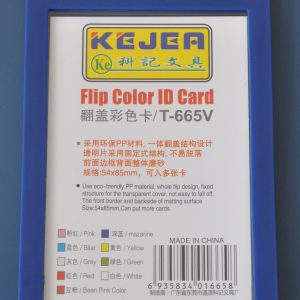 Suport PP tip flip, pentru carduri, 55 x 85mm, vertical, 5 buc/set, KEJEA - bleumarin