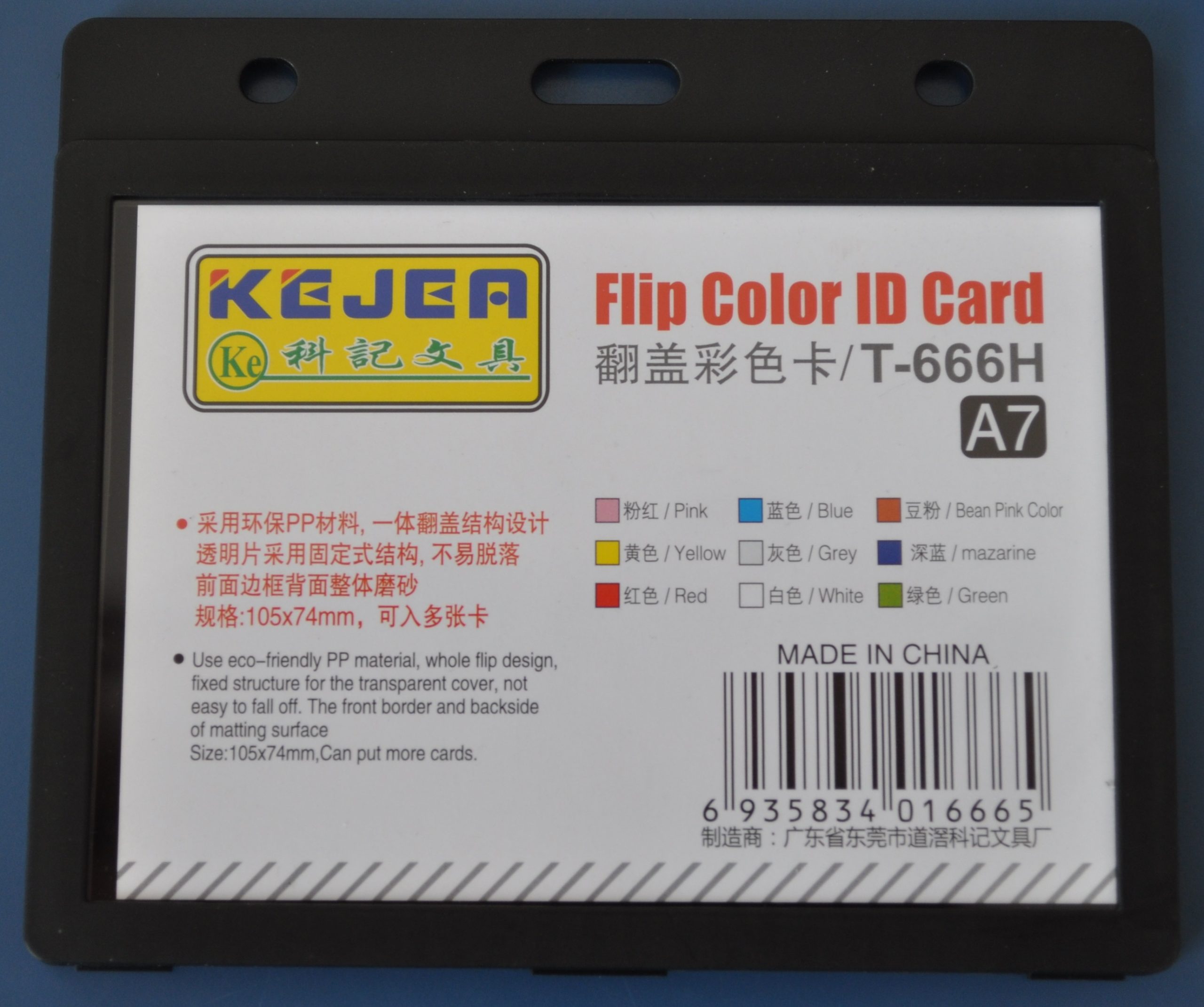 Suport PP tip flip, pentru carduri, 105 x 74mm, orizontal, 5 buc/set, KEJEA - negru