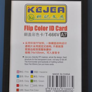 Suport PP tip flip, pentru carduri, 74 x 105mm, orizontal, 5 buc/set, KEJEA - negru