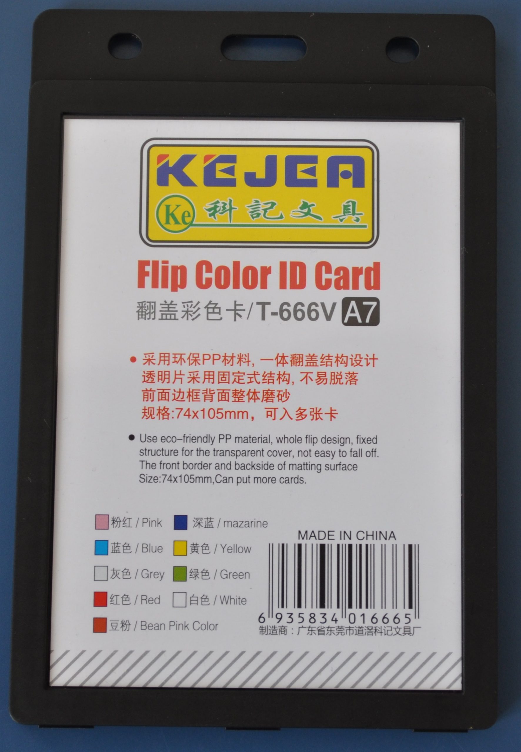 Suport PP tip flip, pentru carduri, 74 x 105mm, orizontal, 5 buc/set, KEJEA - negru