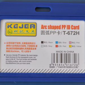 Suport PP tip arc, pentru carduri, 85 x 55mm, orizontal, 5 buc/set, KEJEA - bleumarin