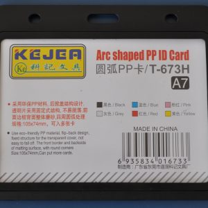 Suport PP tip arc, pentru carduri, 105 x 74mm, orizontal, 5 buc/set, KEJEA - negru