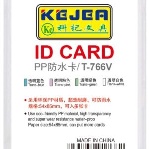 Suport PP water proof, pentru carduri, 55 x 85mm, vertical, 5 buc/set, KEJEA - transparent