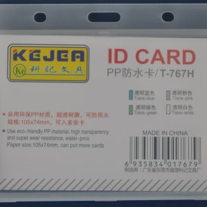 Suport PP water proof, pentru carduri, 105 x 74mm, orizontal, 5 buc/set, KEJEA - transparent