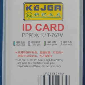 Suport PP water proof, pentru carduri, 74 x 105mm, vertical, 5 buc/set, KEJEA - transparent