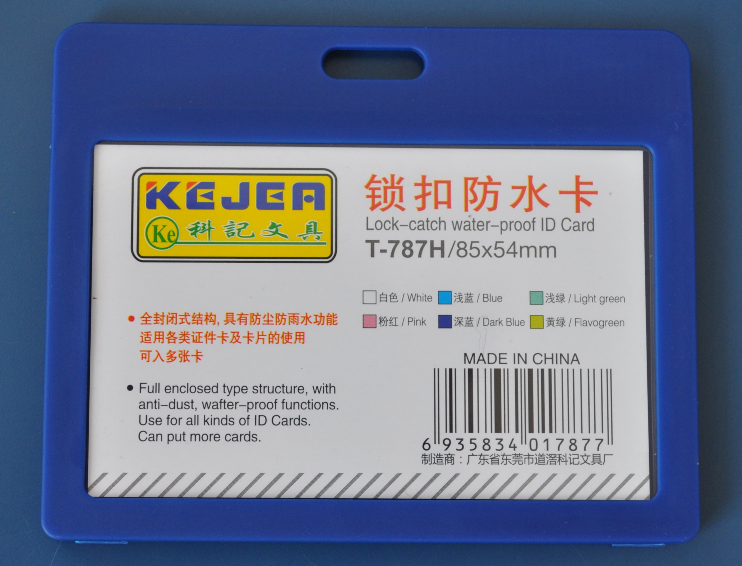 Suport PP water proof snap type, pentru carduri, 85 x 55mm, orizontal, 5 buc/set, KEJEA -bleumarin
