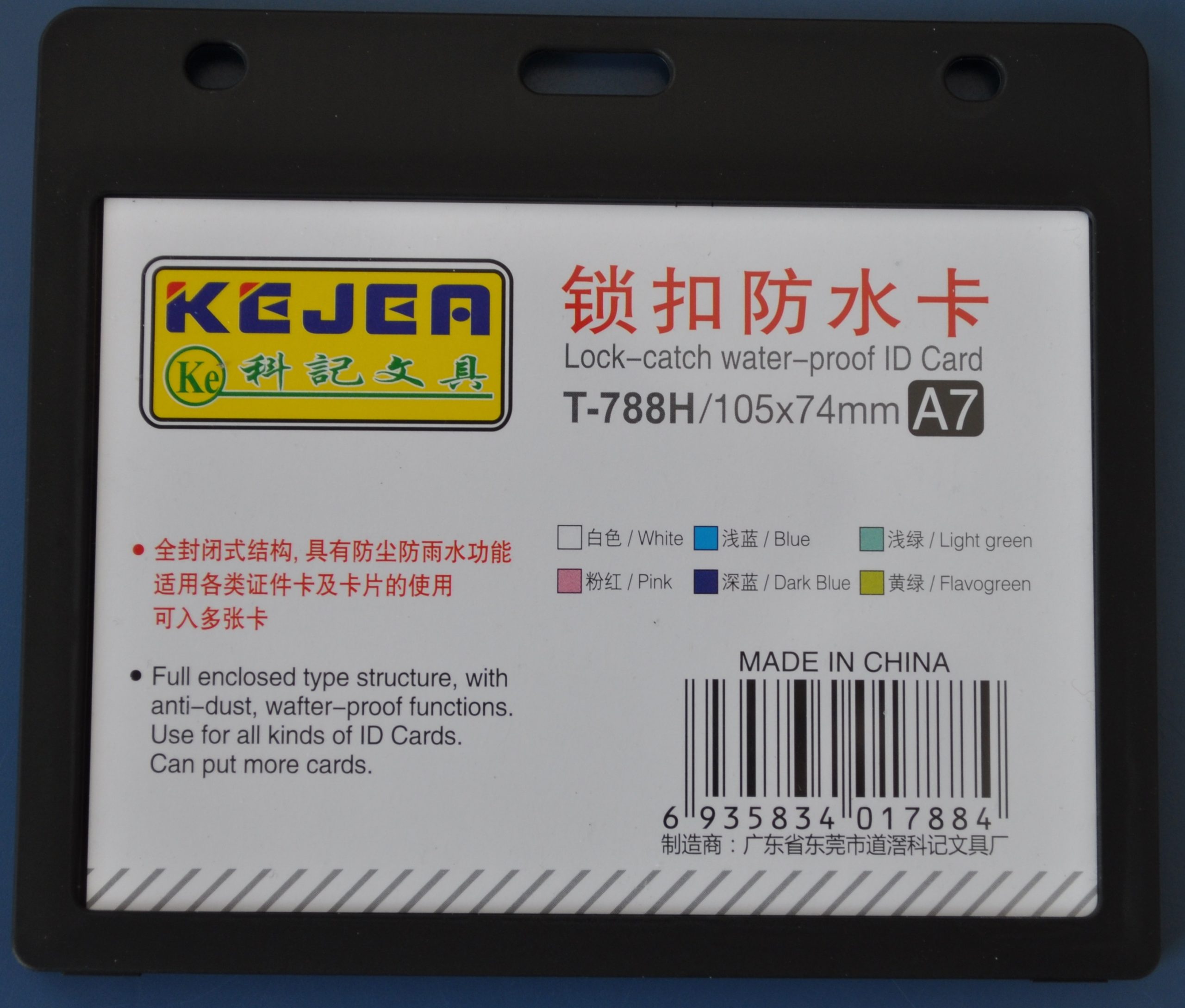 Suport PP water proof snap type, pentru carduri, 105 x 74mm, orizontal, 5 buc/set, KEJEA - negru