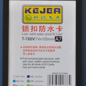 Suport PP water proof snap type, pentru carduri, 74 x 105mm, orizontal, 5 buc/set, KEJEA - negru