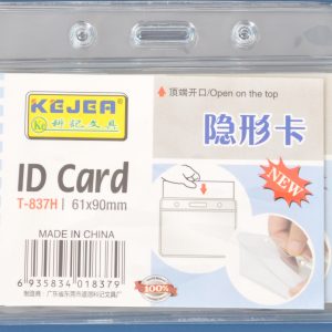 Buzunar PVC, pentru ID carduri, 90 x 61mm, orizontal, 10 buc/set, KEJEA - cristal