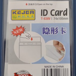 Buzunar PVC, pentru ID carduri, 74 x 105 mm, vertical, 10 buc/set, KEJEA - cristal