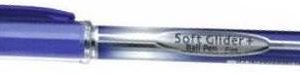 Pix PENAC Soft Glider, rubber grip, 1.6mm, varf metalic, corp transparent - scriere albastra
