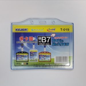 Buzunar dubla fata pentru ID carduri, PVC flexibil, 128 x 91mm, orizontal, 5 buc/set, KEJEA - transp