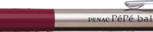 Pix metalic PENAC Pepe, rubber grip, 0.7mm, accesorii bordeaux - scriere albastra